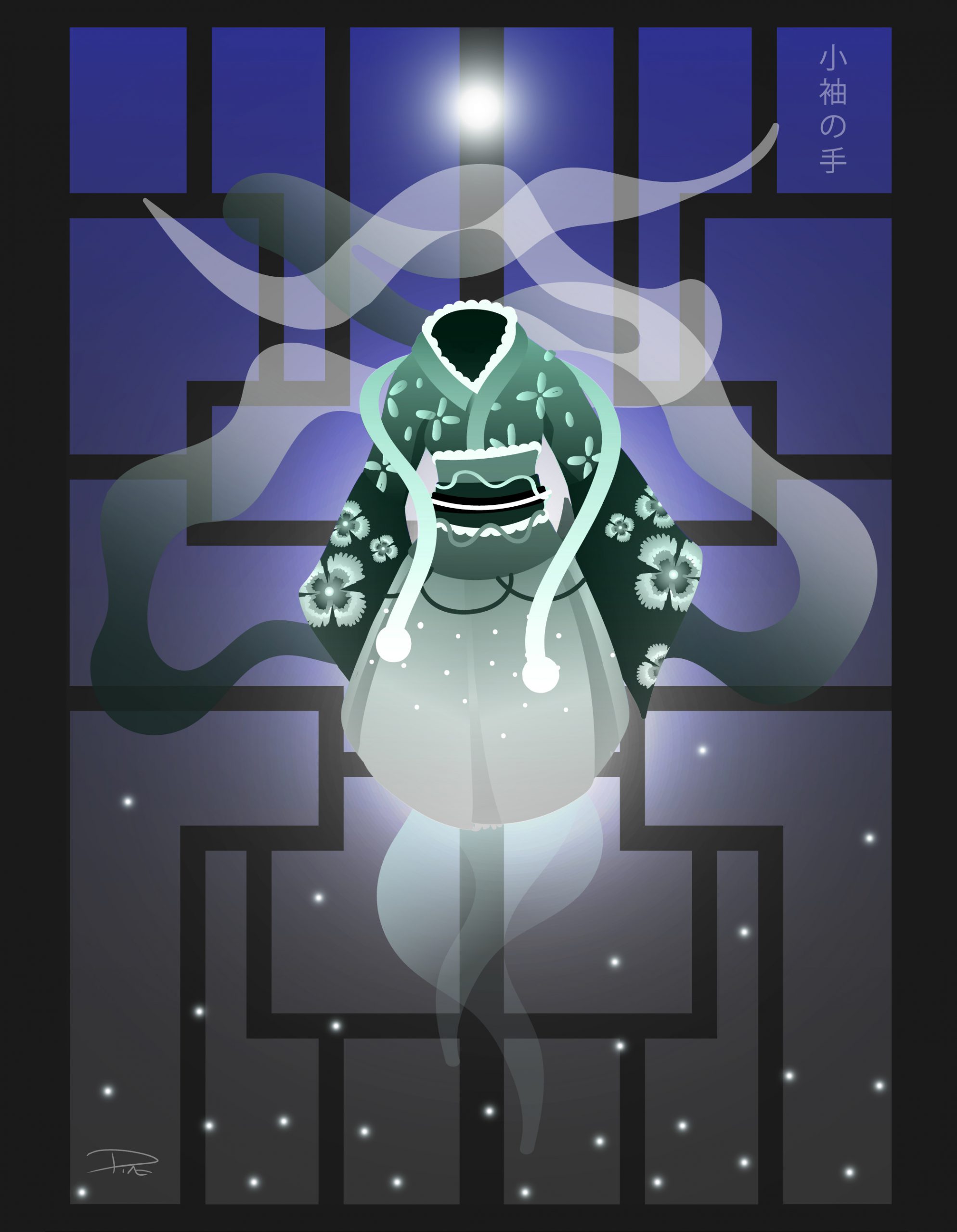 Print - Yokai japonais Kosode No Te